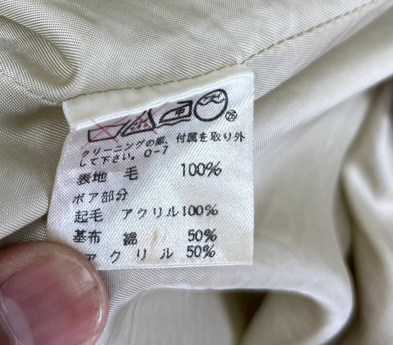 Issey Miyake × Tsumori Chisato Issey Miyake X Tsumori Chisato Luxury Wool Long Jacket Size M / US 6-8 / IT 42-44 - 12 Thumbnail
