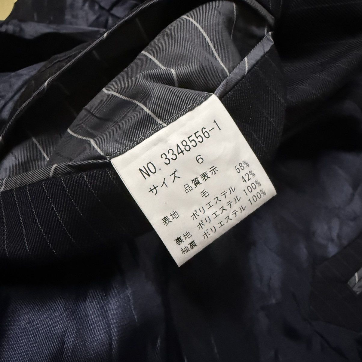 Tete Homme Tete Homme Minimalist Blazer Size 40R - 9 Thumbnail
