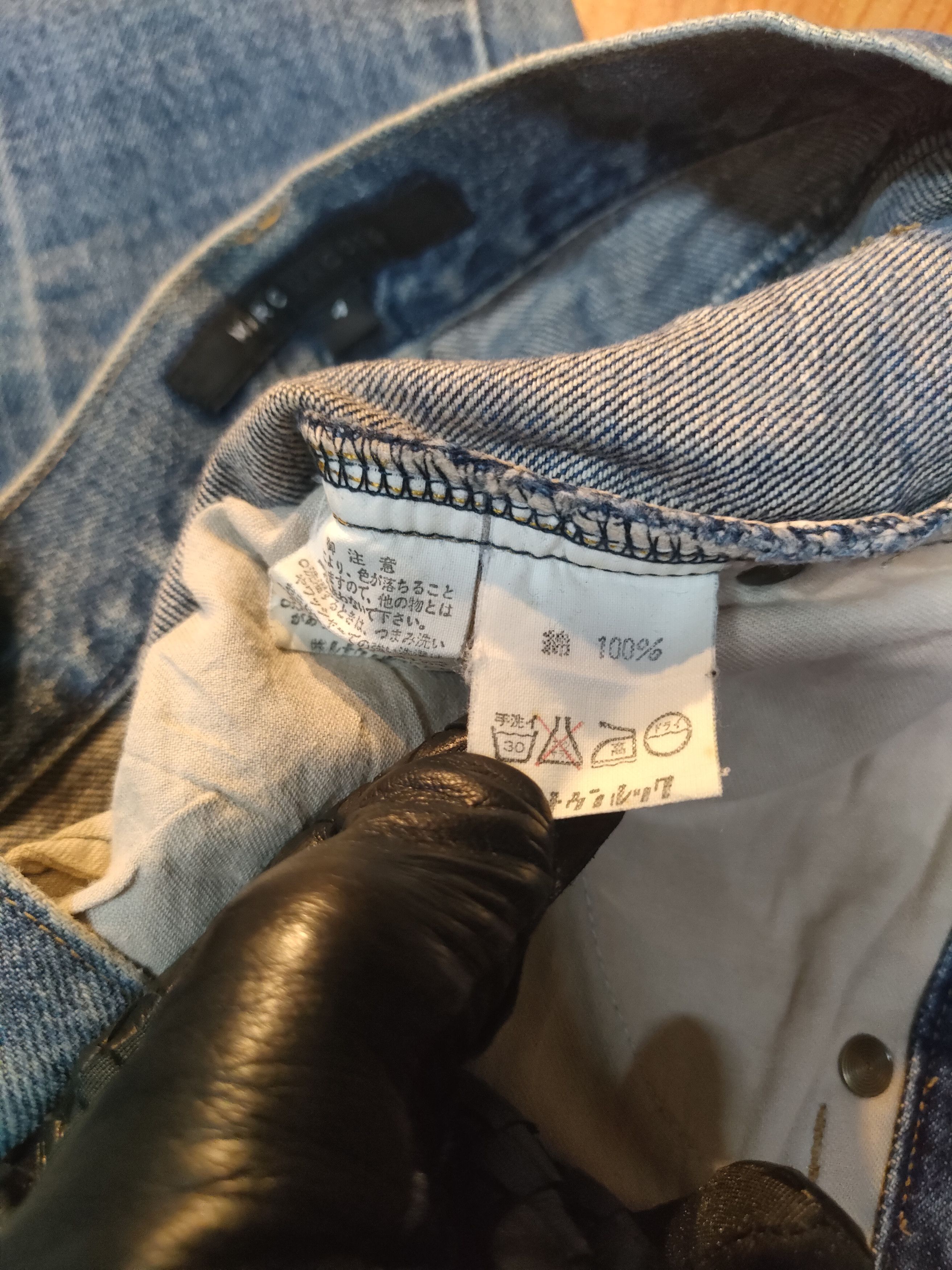 Heaven by Marc Jacobs × Marc Jacobs Marc Jacobs Flare Jeans Size US 30 / EU 46 - 4 Thumbnail