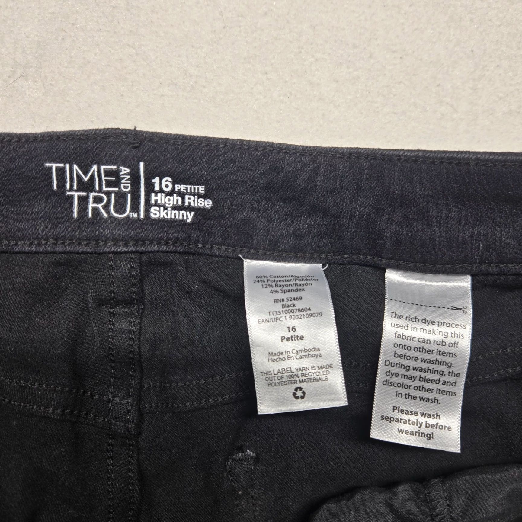 Vintage Time and Tru Jeans Women's 16 Petite Black High Rise Skinny Denim Pantss Size 38" / US 16 / IT 52 - 3 Thumbnail