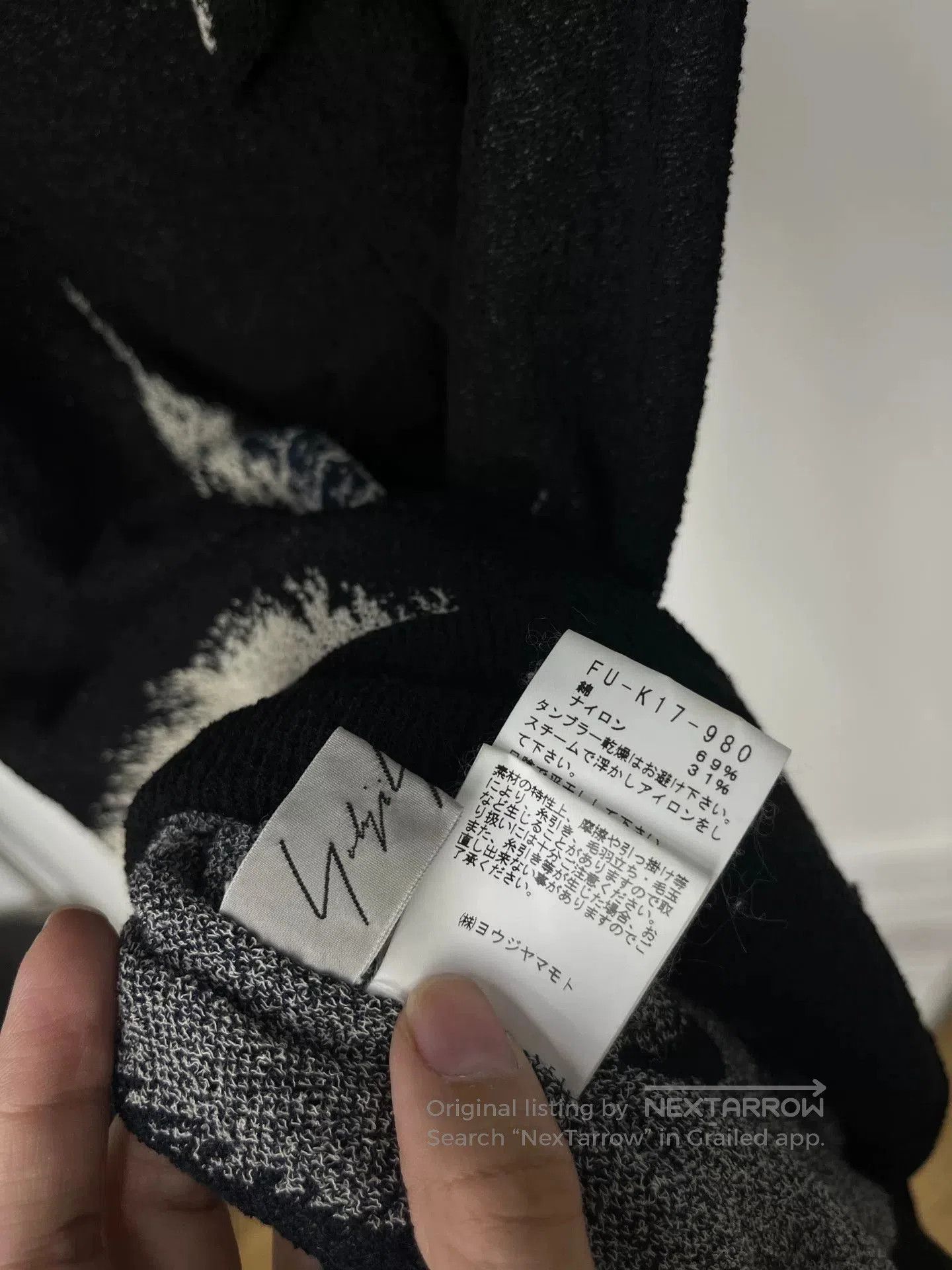Yohji Yamamoto Yohji Yamamoto Feather Print Camisole. Size M / US 6-8 / IT 42-44 - 3 Thumbnail
