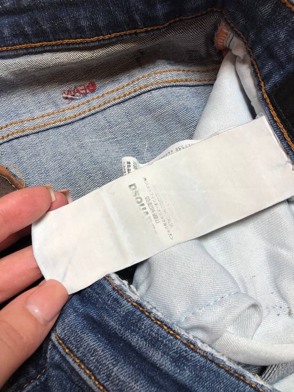 Dsquared2 Dsquared2 Jeans Denim Pants Size US 32 / EU 48 - 7 Thumbnail