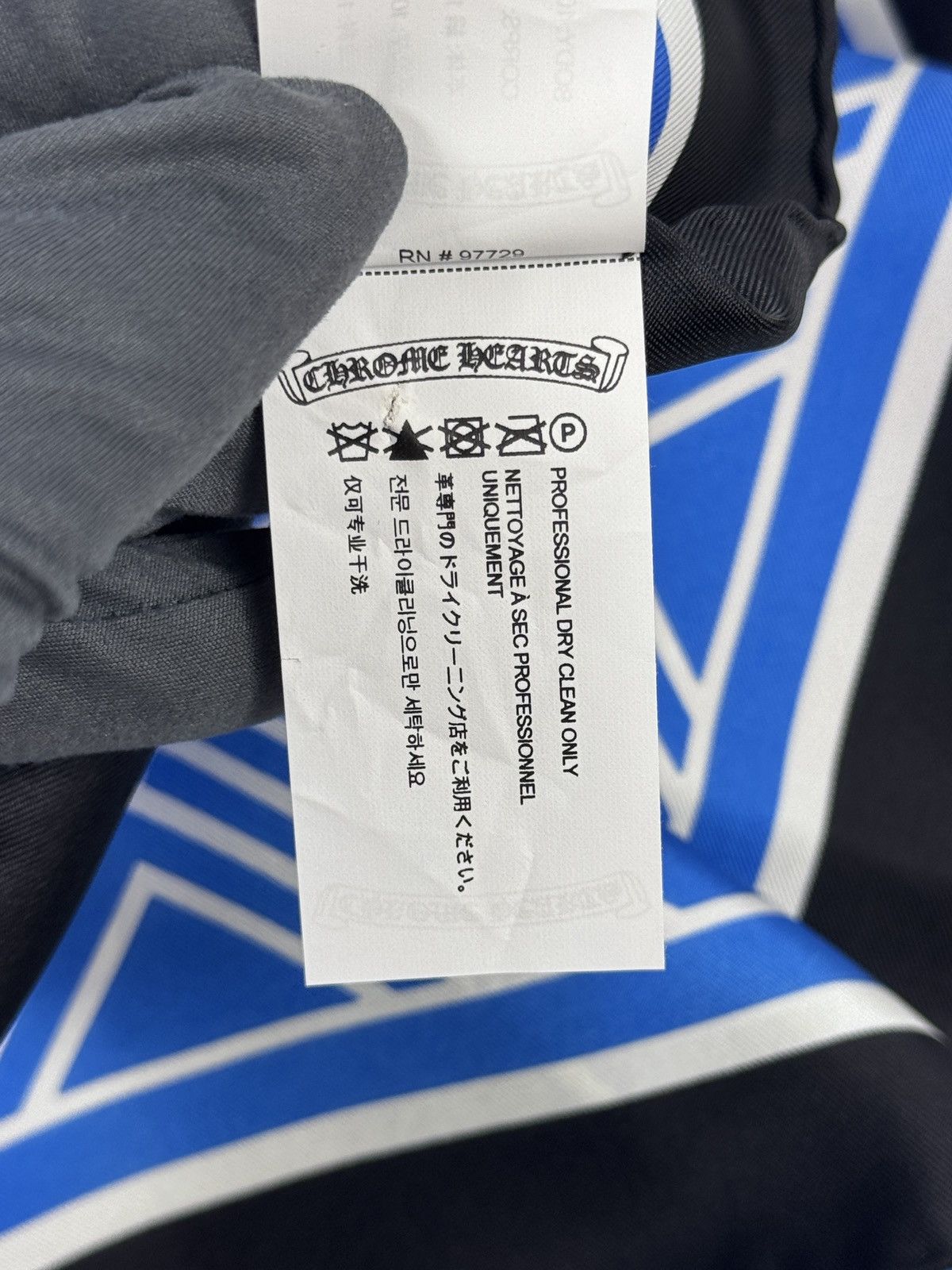 Chrome Hearts LOGO PRINT SILK SCARF Size ONE SIZE - 6 Thumbnail