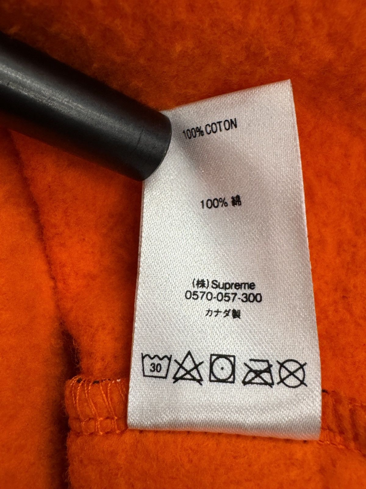 Supreme Supreme Crewneck Sweatshirt Size US L / EU 52-54 / 3 - 5 Thumbnail