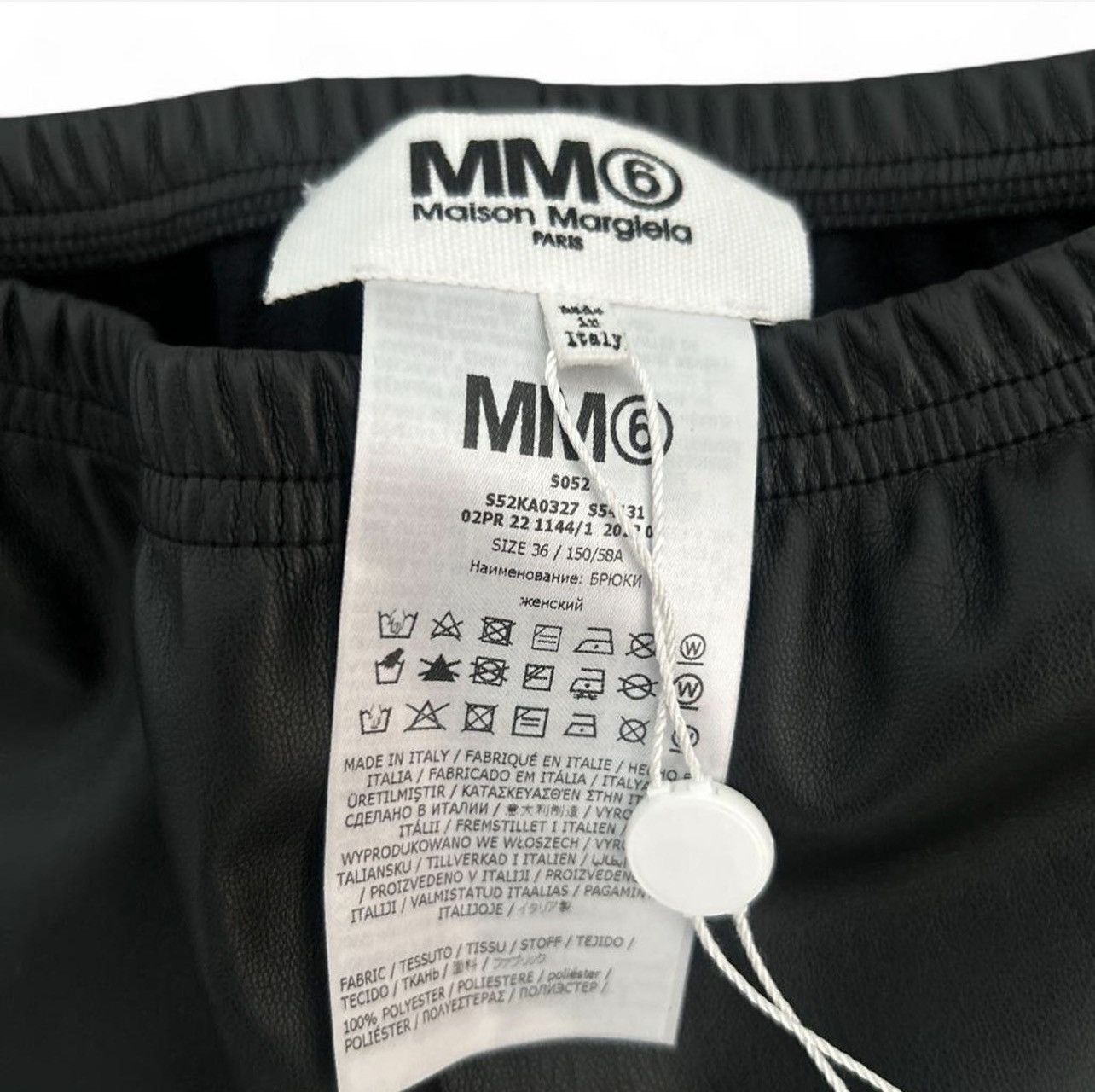 Maison Margiela 🔥 Free Shipping Margiela Leggings🔥 Size 26" / US 2 / IT 38 - 4 Thumbnail