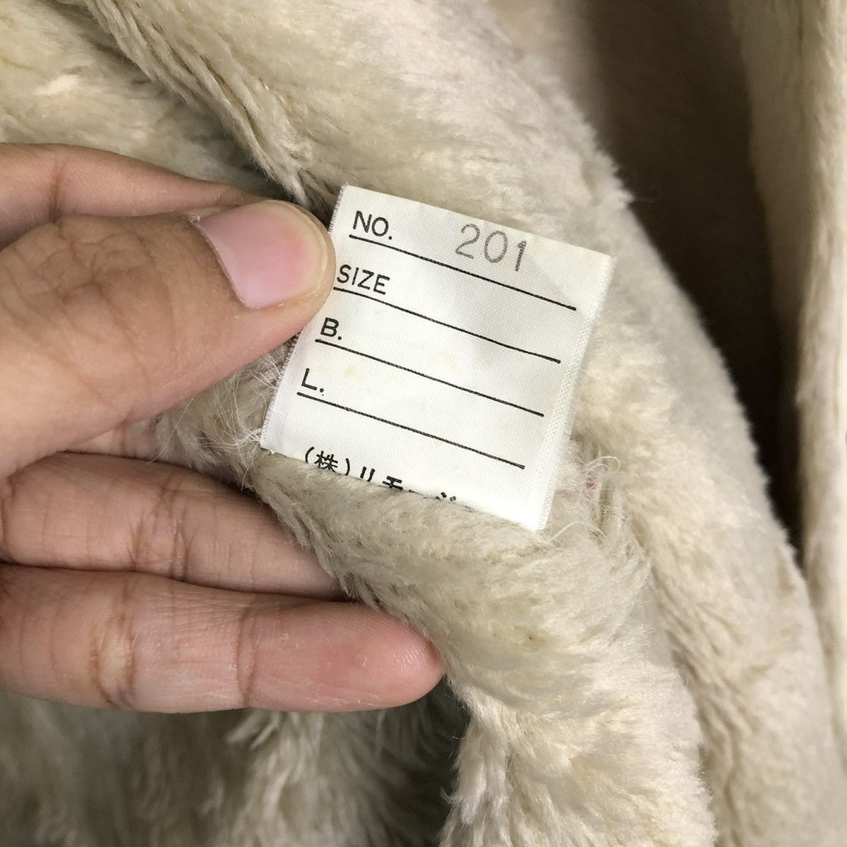 Japanese Brand 🔥VINTAGE CHORE LONG JACKET TOKYO FESYEN MINK FUR LINING Size US M / EU 48-50 / 2 - 20 Thumbnail