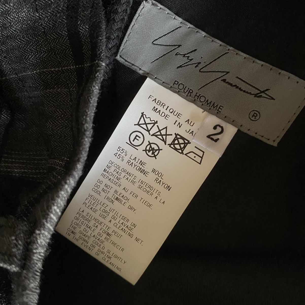 Yohji Yamamoto NWT S/S24 Grey Plaid Linen/Rayon Tab Pants Size US 32 / EU 48 - 8 Thumbnail