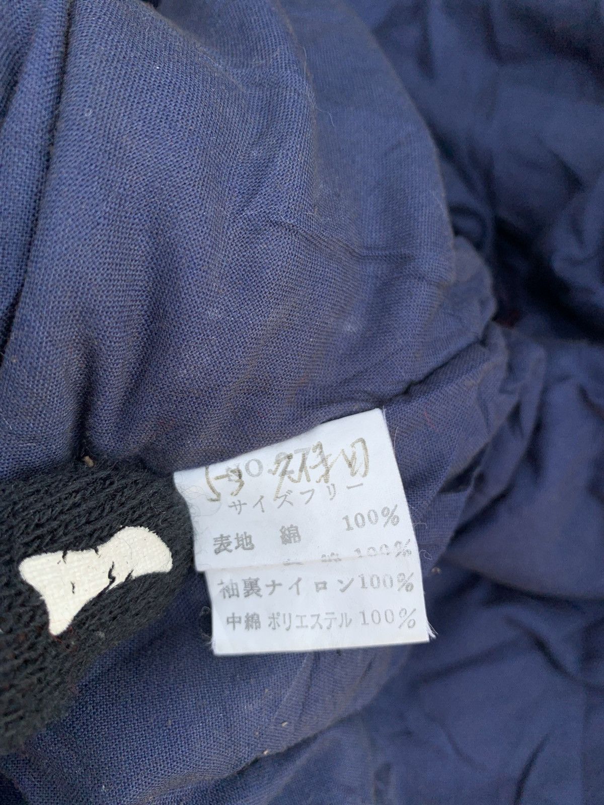 Indigo × Japanese Brand × Vintage Vintage Japanese Brand Ruck Dam Indigo Jacket Size US L / EU 52-54 / 3 - 24 Thumbnail