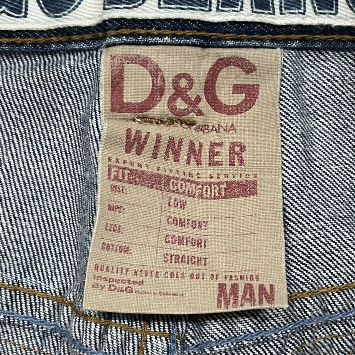 Dolce & Gabbana Dolce & Gabbana Jeans Size US 32 / EU 48 - 11 Thumbnail