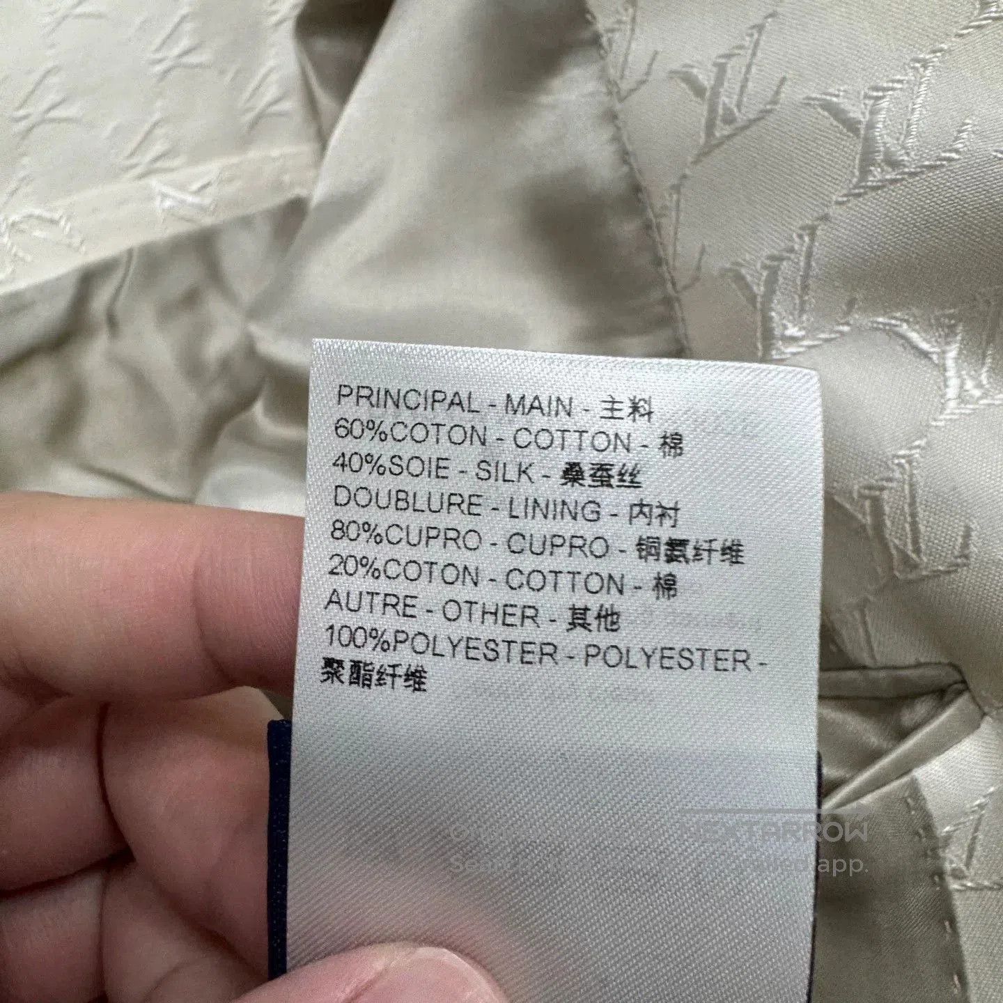 Louis Vuitton louis vuitton monogram patterned blazer jacket. Size US L / EU 52-54 / 3 - 6 Thumbnail