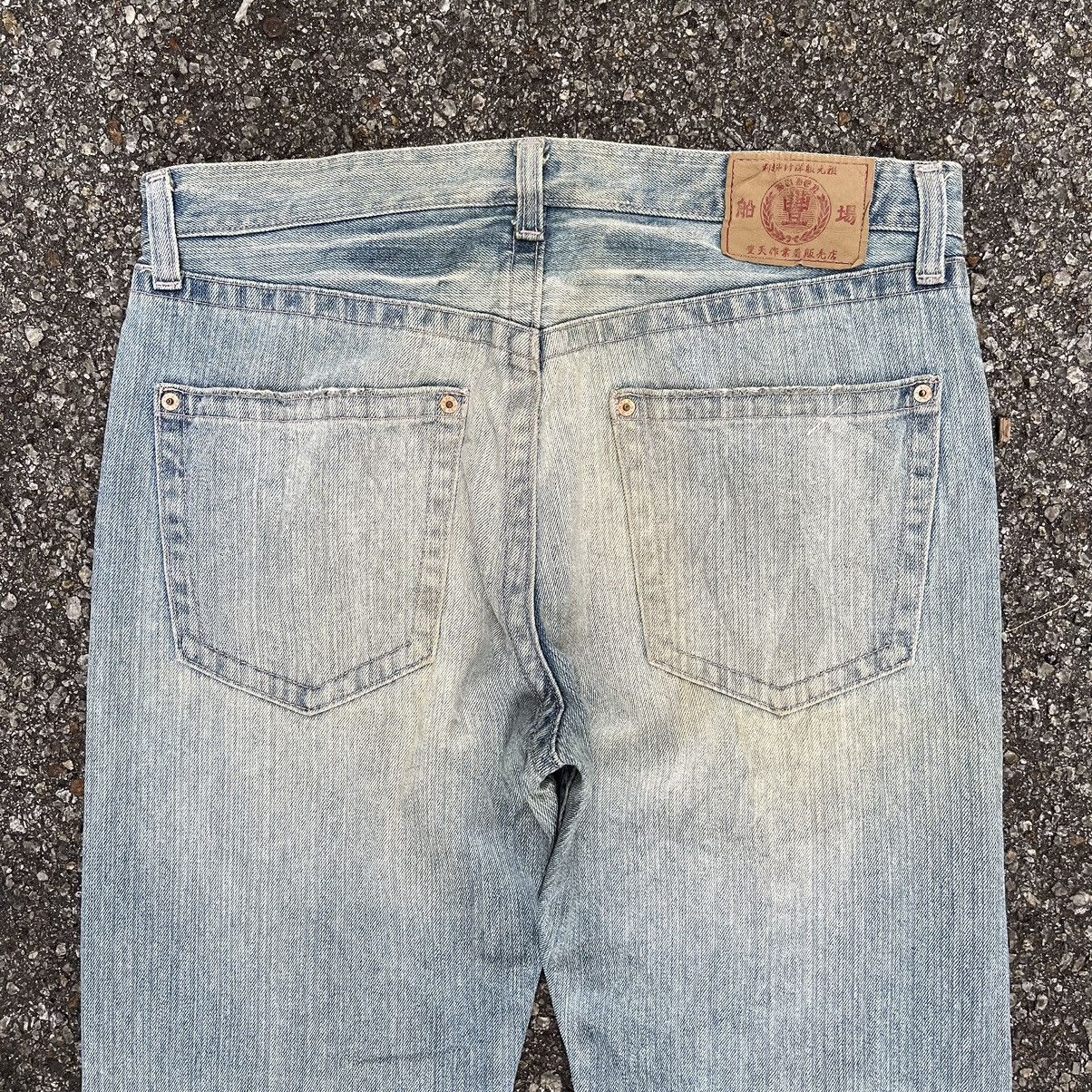 Hysteric Glamour Japanese Jeans Buden Koi Fish Denim Size US 34 / EU 50 - 12 Thumbnail