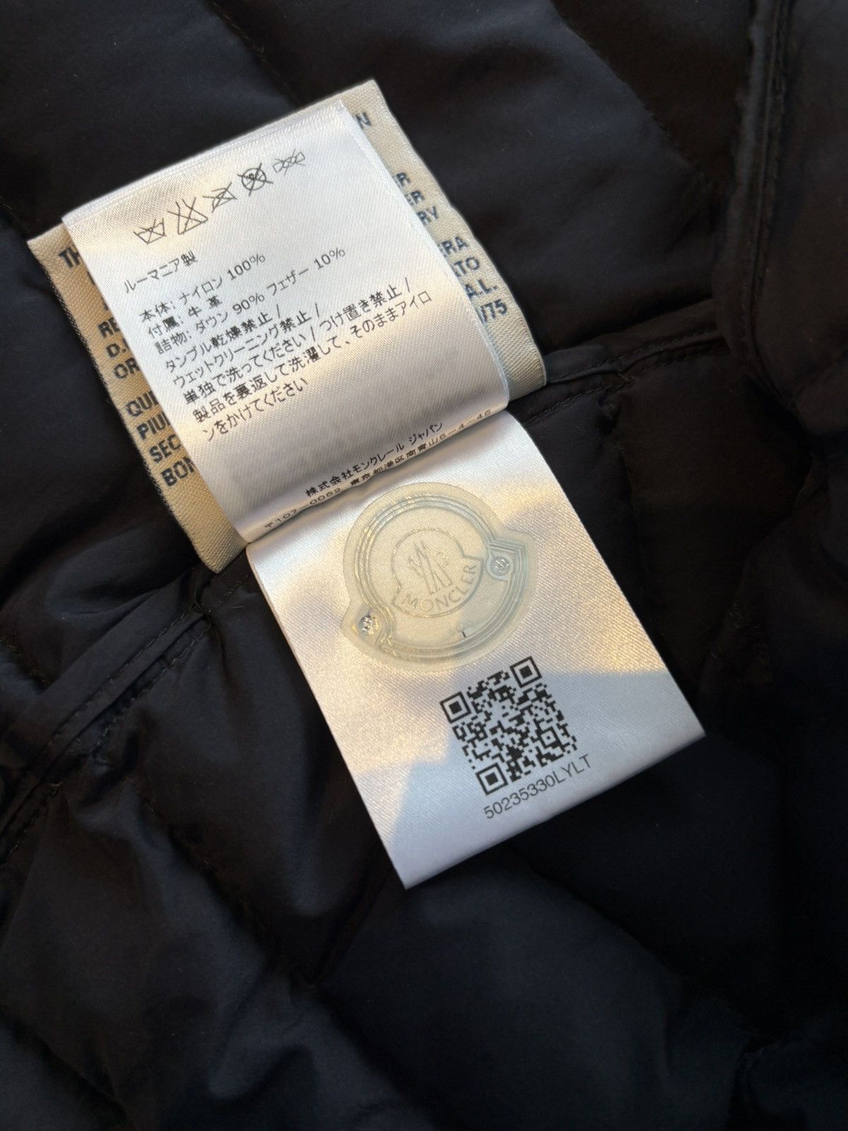 Moncler Moncler Vierne Jacket Size US S / EU 44-46 / 1 - 13 Thumbnail