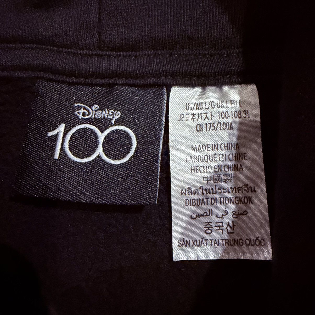 Disney Disney 100 anniversary zip up Size L / US 10 / IT 46 - 7 Thumbnail