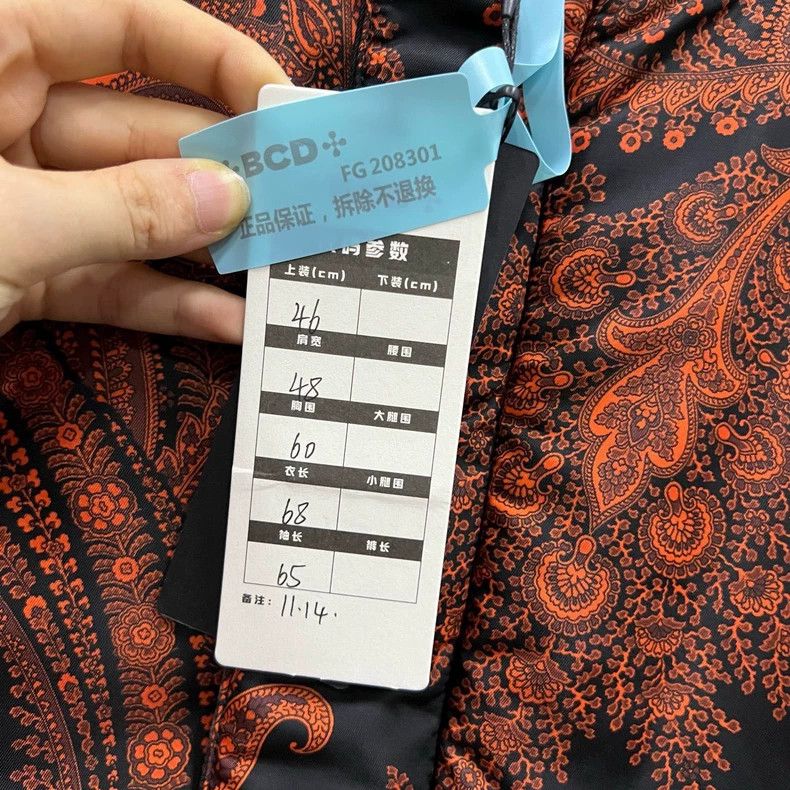 Givenchy Givenchy Size46 Blindness Full Printed Two-way Wear Jacket Size US M / EU 48-50 / 2 - 6 Thumbnail