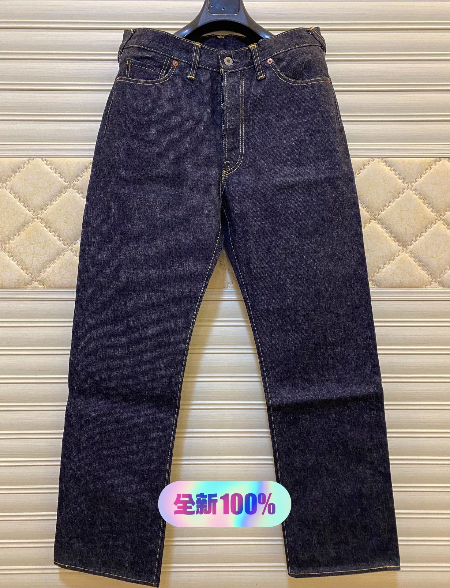 The Real McCoy's THE REAL McCOY'S UW Jeans Size US 32 / EU 48 - 1 Thumbnail