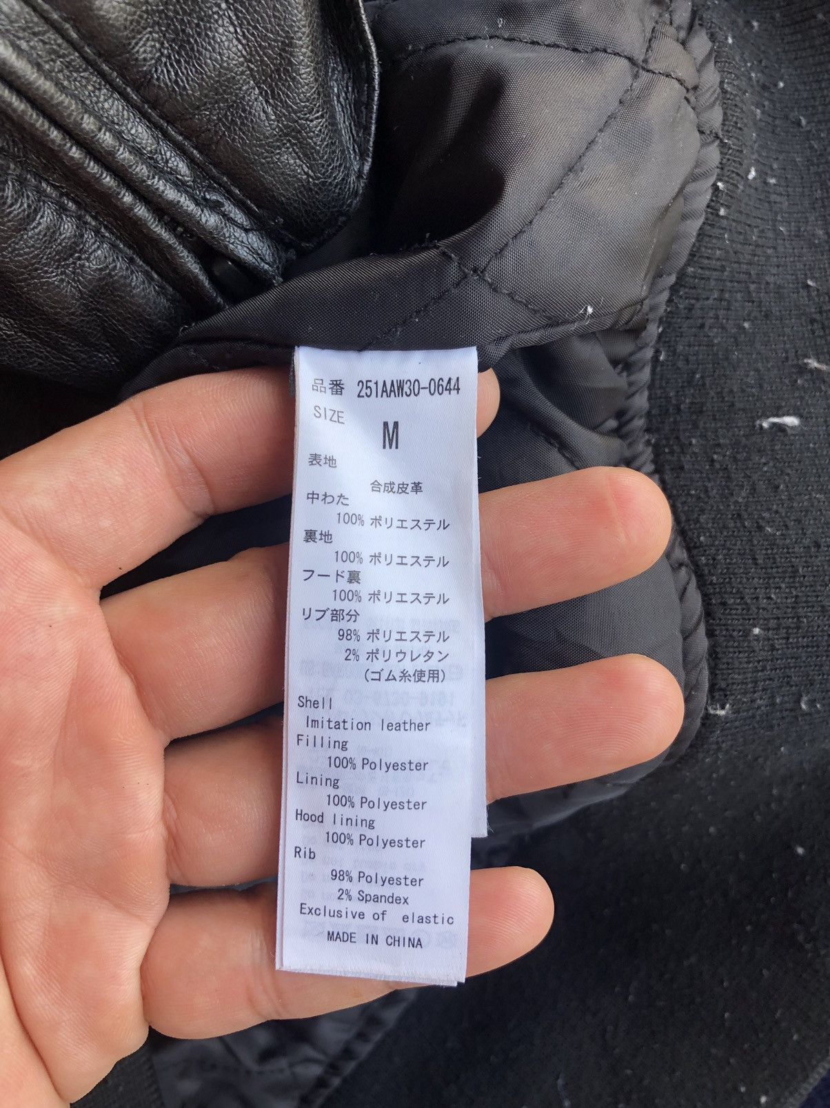 Japanese Brand Japanese Punk Azul by Moussy Jacket Size US M / EU 48-50 / 2 - 14 Thumbnail