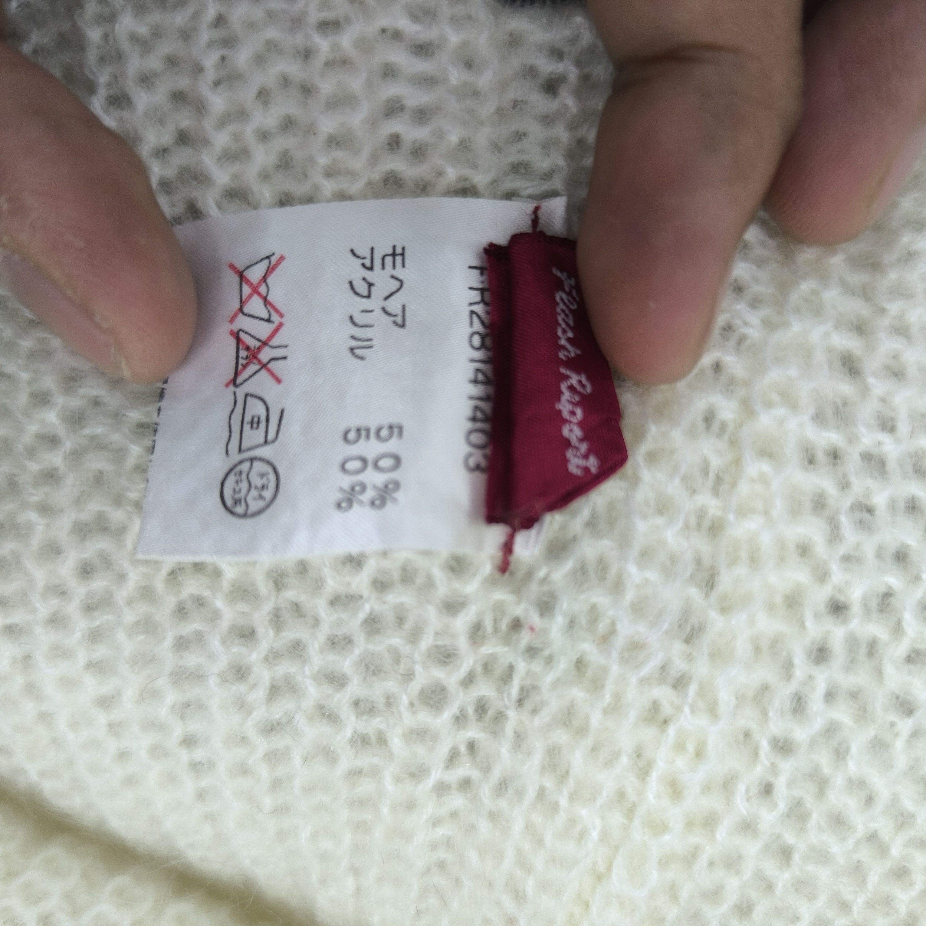 Japanese Brand 🌟Japanese brand flash report fur long pull on beanie hat Size ONE SIZE - 5 Thumbnail