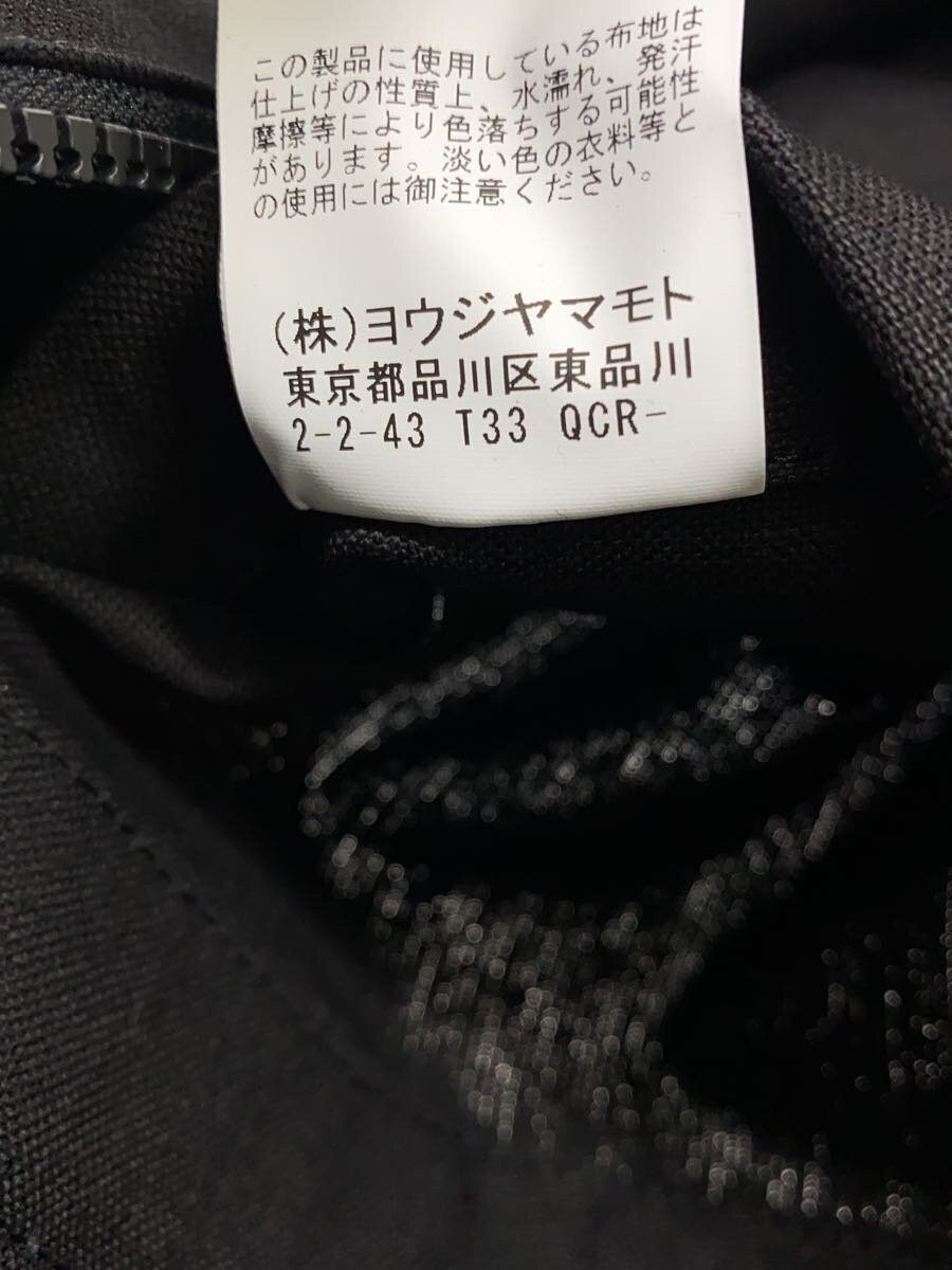 Yohji Yamamoto Logo Cotton Shoulder Bag Size ONE SIZE - 6 Thumbnail