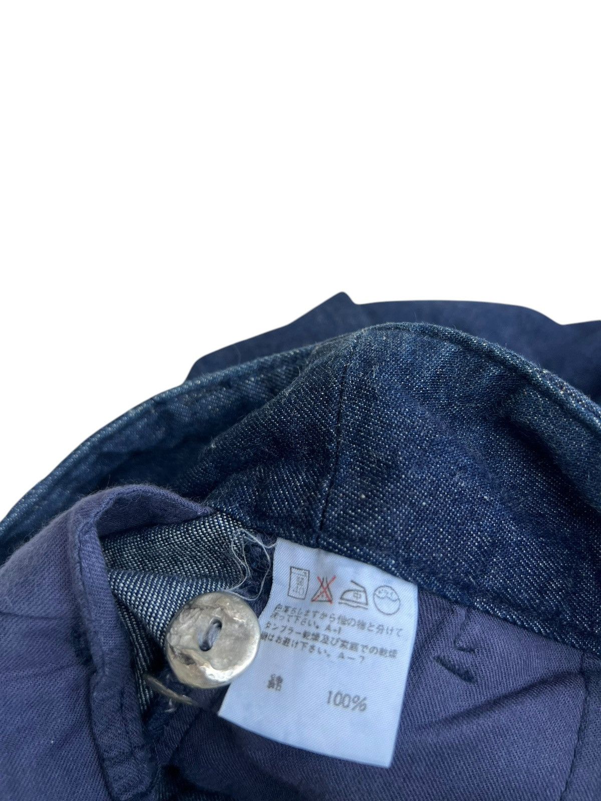 Issey Miyake Vintage Issey Miyake Jean Of Plantation Baggy Denim Trouser Size US 29 - 22 Thumbnail