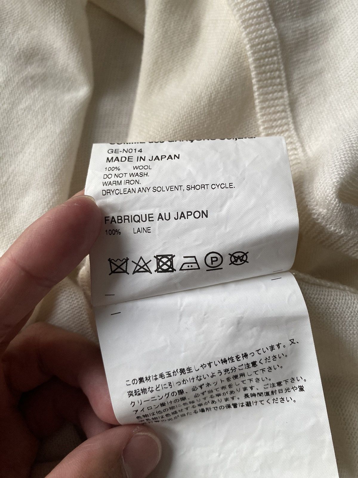 Comme des Garcons × Rei Kawakubo 2019 Comme Des Garcons wool knitwear Size S / US 4 / IT 40 - 11 Thumbnail