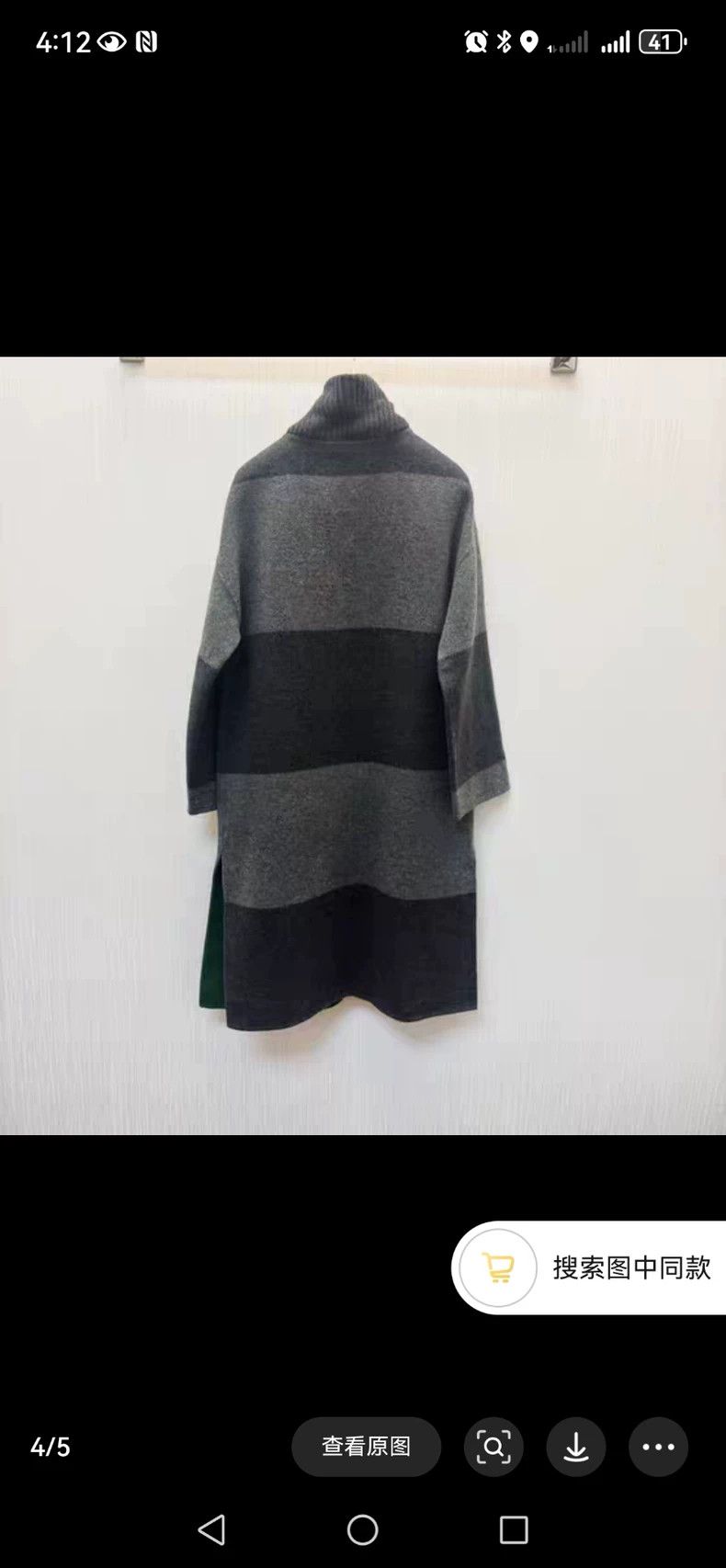 Loro Piana LORO PIANA Double-faced cashmere coat Size M / US 6-8 / IT 42-44 - 5 Thumbnail