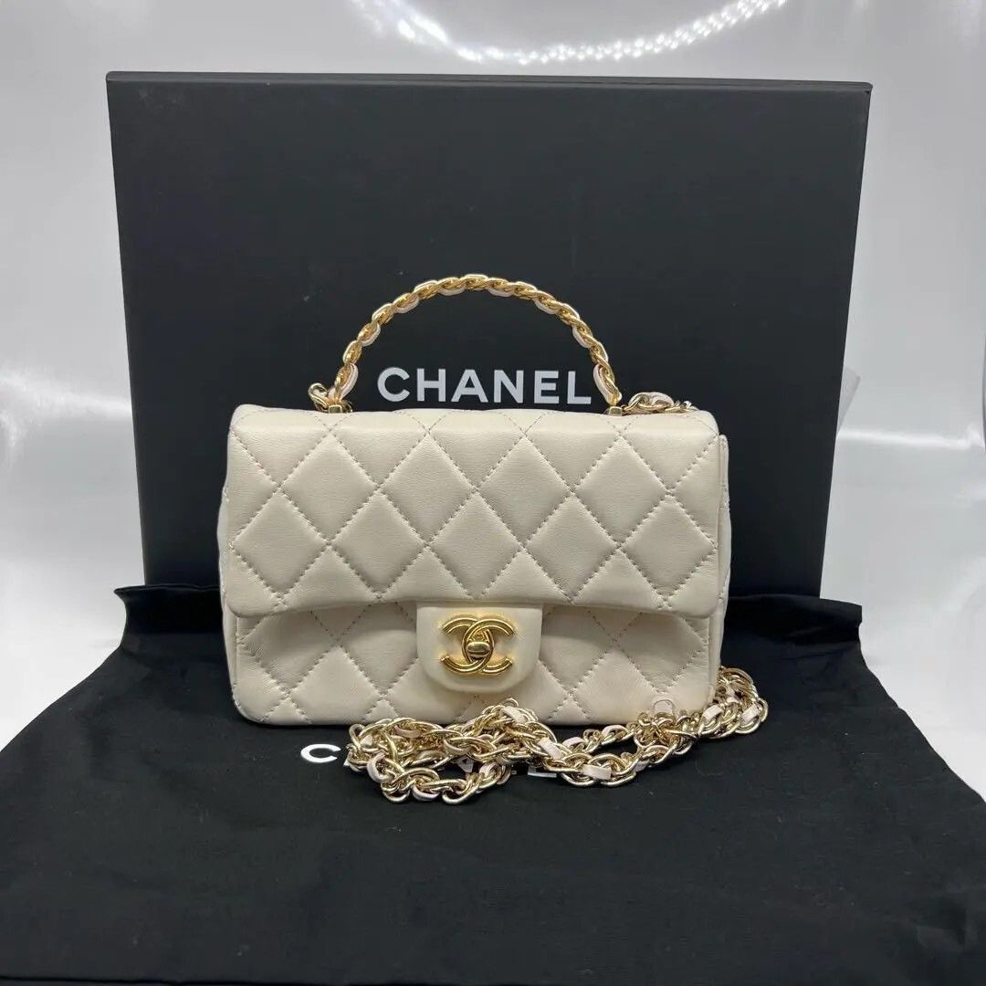 Chanel Pre-loved Bag Very good condition Size ONE SIZE - 1 Thumbnail