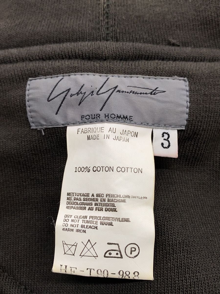 Yohji Yamamoto yohji yamamoto POUR HOMME Double-Zip Logo Hoodie Size US L / EU 52-54 / 3 - 5 Thumbnail