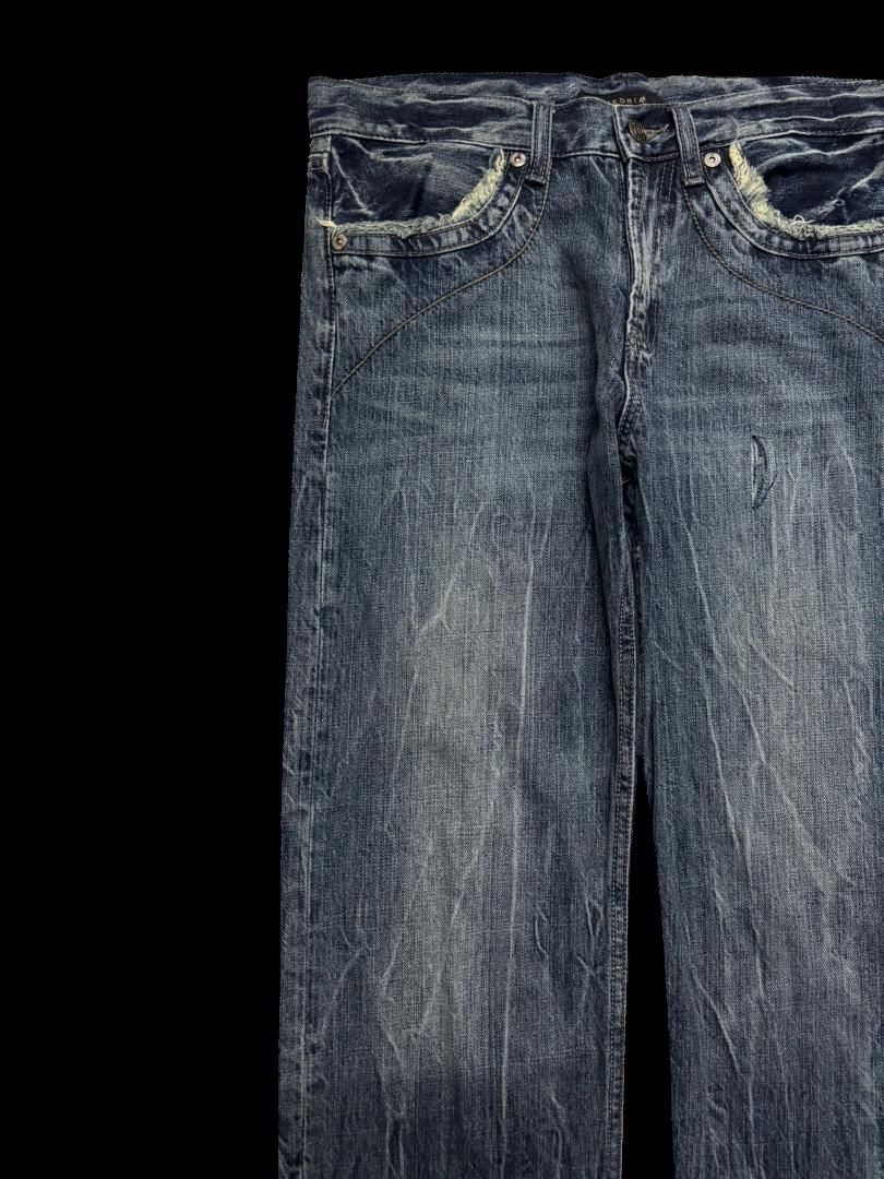 Beauty Beast INSANE Theoria Japan Sick Whisker Distressed Denim Jean Size US 31 - 4 Thumbnail