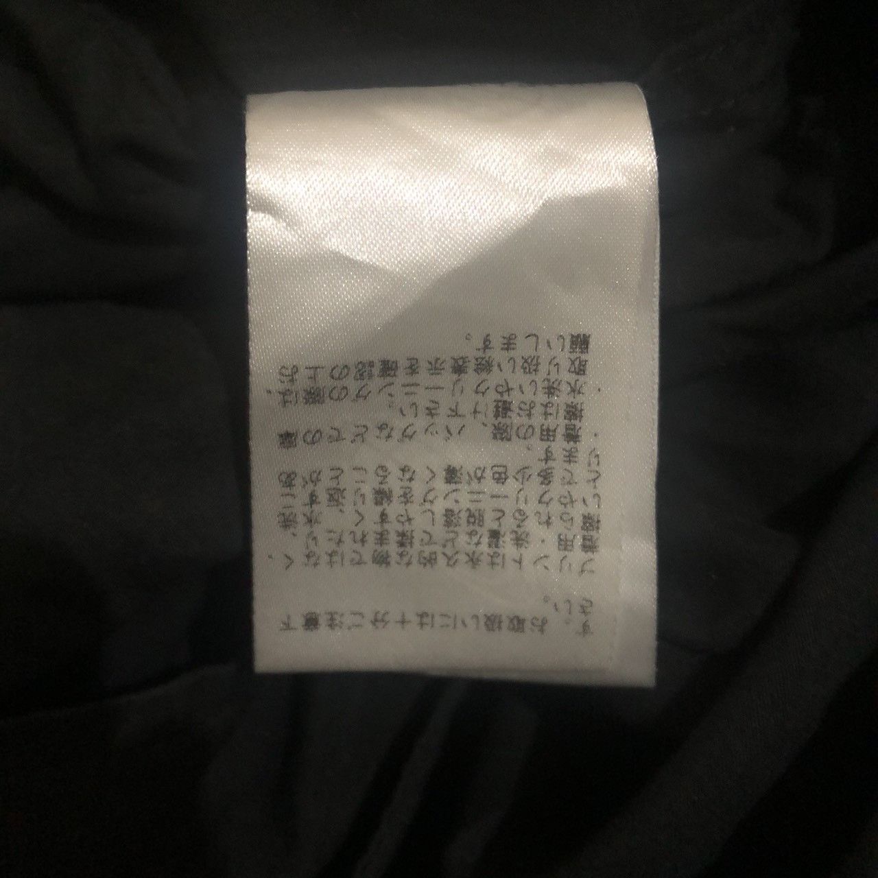 Beams Plus Beams Minimal Black Lightweight Button Jacket Size US S / EU 44-46 / 1 - 8 Thumbnail