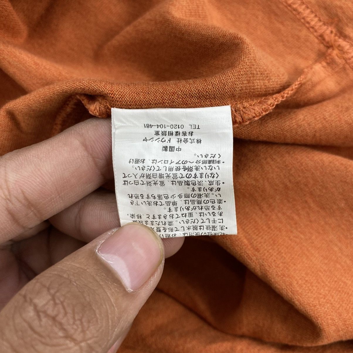 MCM Vintage MCM Pocket Logo Button Up Tee Luxury Size US M / EU 48-50 / 2 - 6 Thumbnail