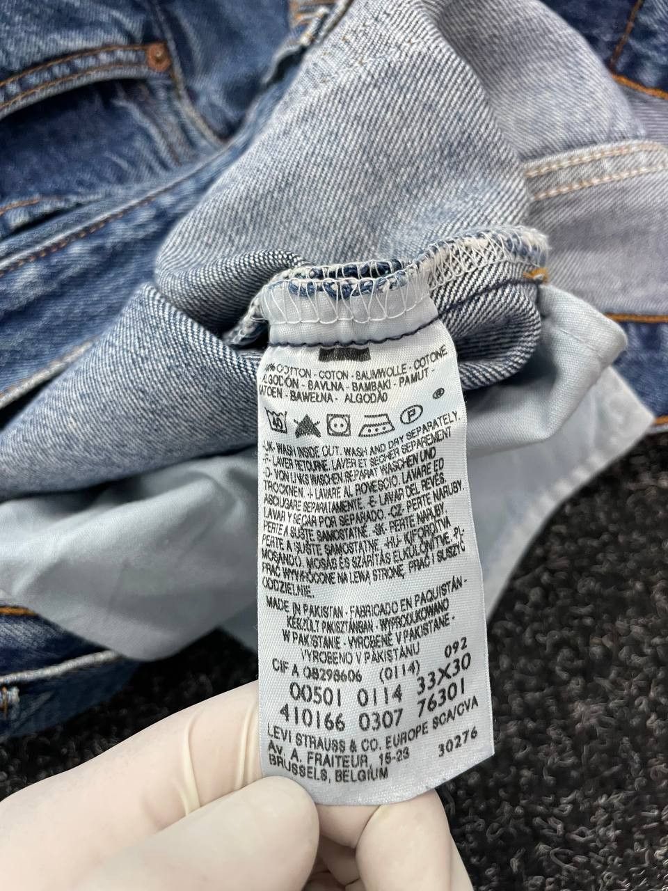 Hysteric Glamour × If Six Was Nine × Levi's LEVIS HYSTERIC GLAMOUR STYLE STONE WASHED DISTRESSED JEANS Size US 32 / EU 48 - 6 Thumbnail