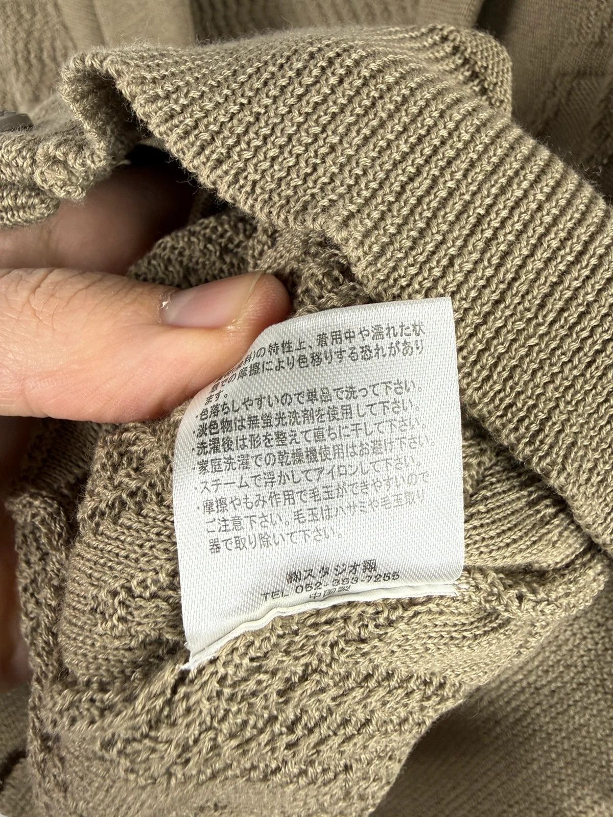 BERNINGS SHO Sho Bernings Khaki Embroidery Cardigan Japan size M Size US M / EU 48-50 / 2 - 8 Thumbnail