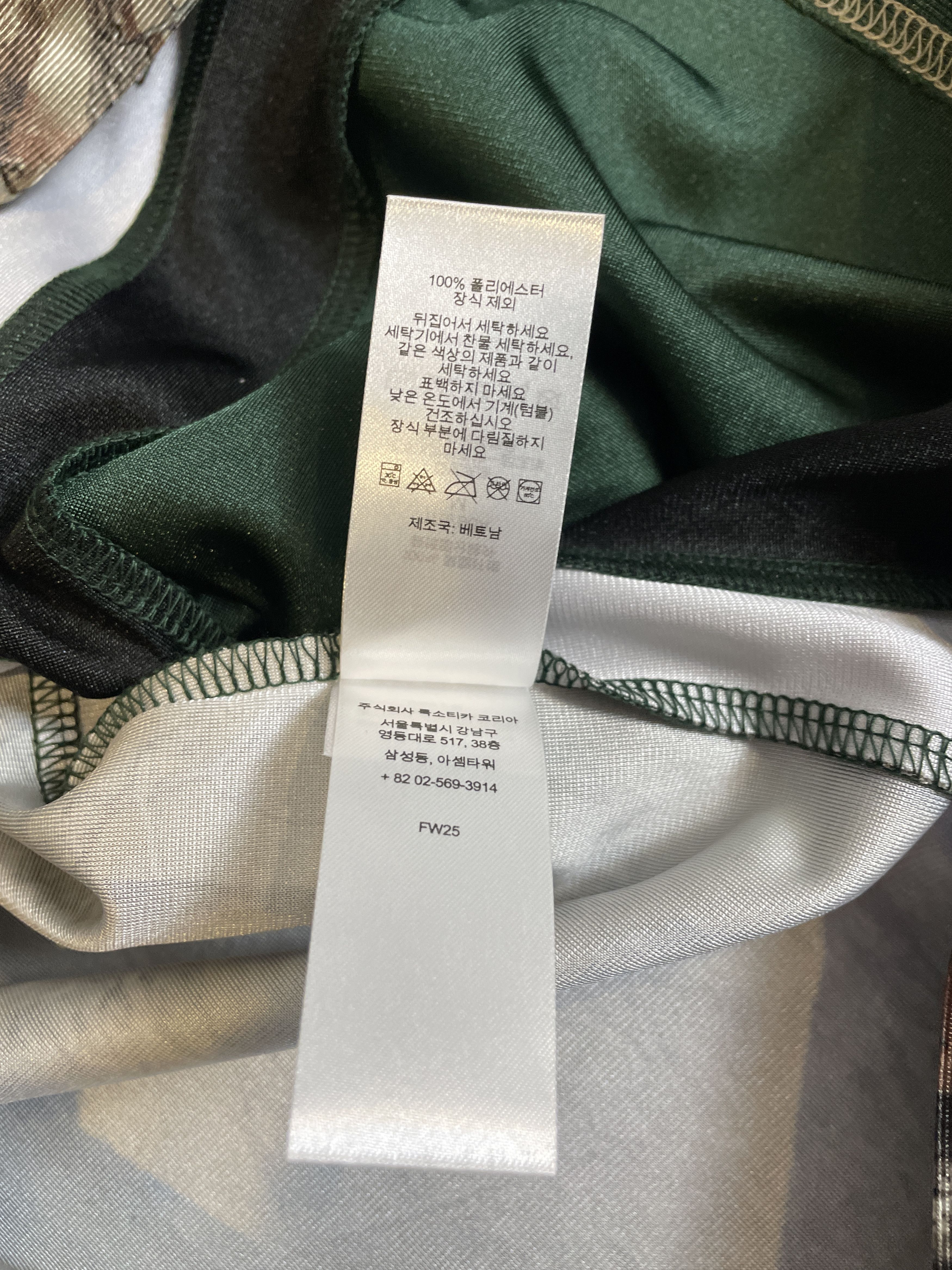 Supreme BREAST CANCER AWARENESS FOOTBALL JERSEY Size US M / EU 48-50 / 2 - 13 Thumbnail