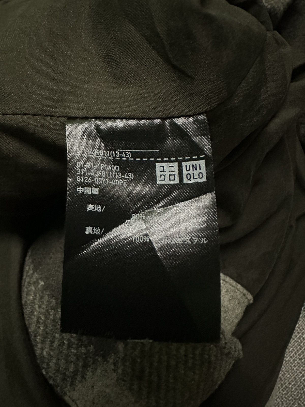 Uniqlo Uniqlo wool flannel Size US L / EU 52-54 / 3 - 11 Thumbnail
