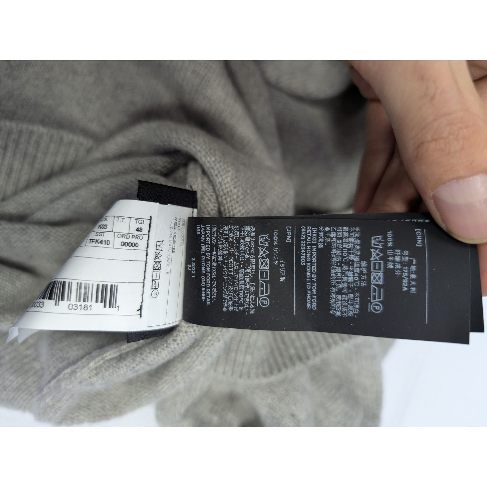 Tom Ford o1rshd1 CC20 cashmere crew-neck sweater in Grey Size US M / EU 48-50 / 2 - 21 Thumbnail