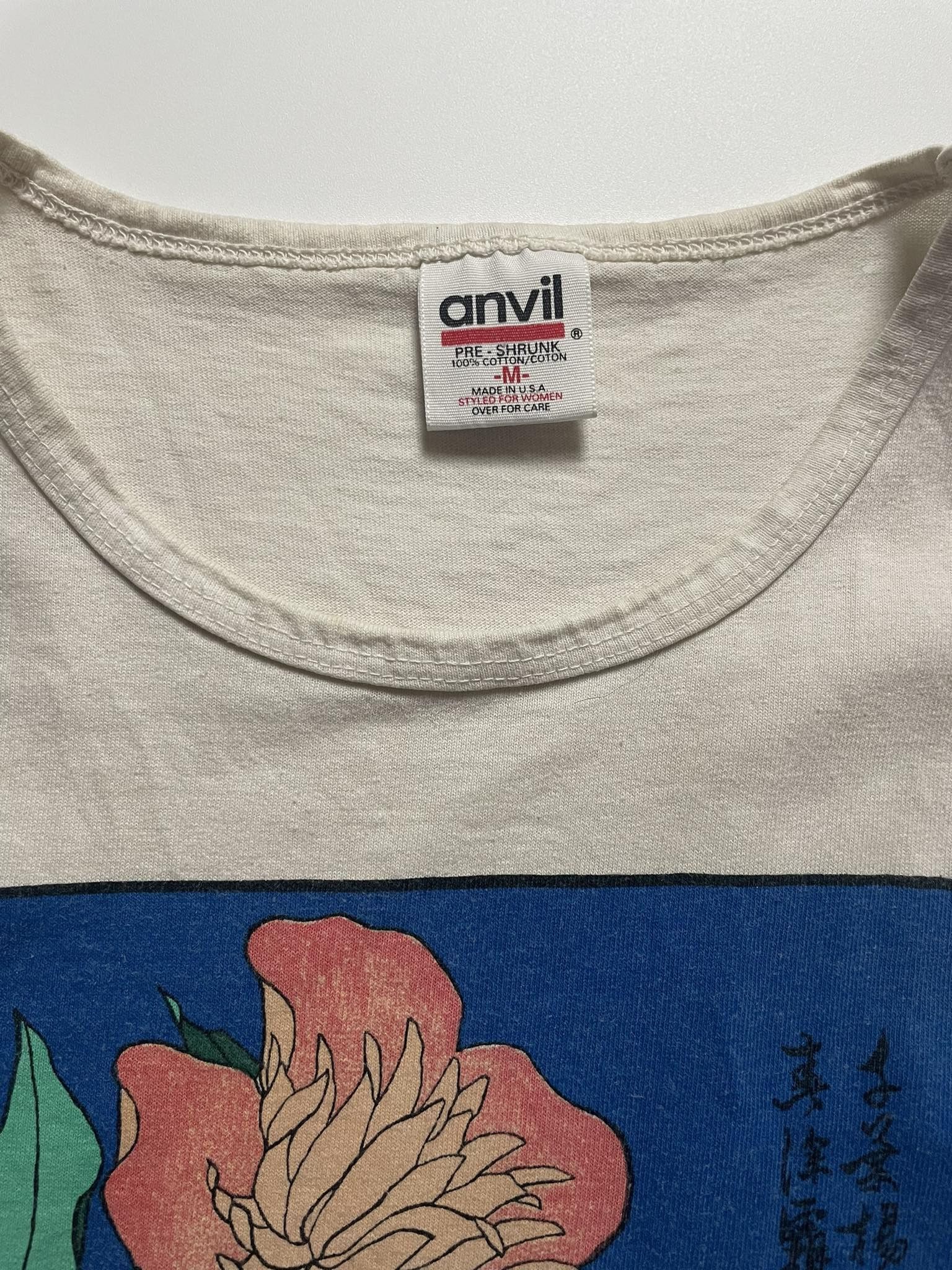 Vintage Vintage Hokusai Art Shirt Size US S / EU 44-46 / 1 - 3 Thumbnail