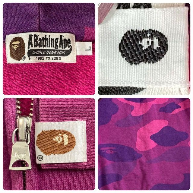 Bape BAPE Giant Purple Camo Full Zip Hoodie a bathing ape NIGO Size US L / EU 52-54 / 3 - 6 Thumbnail