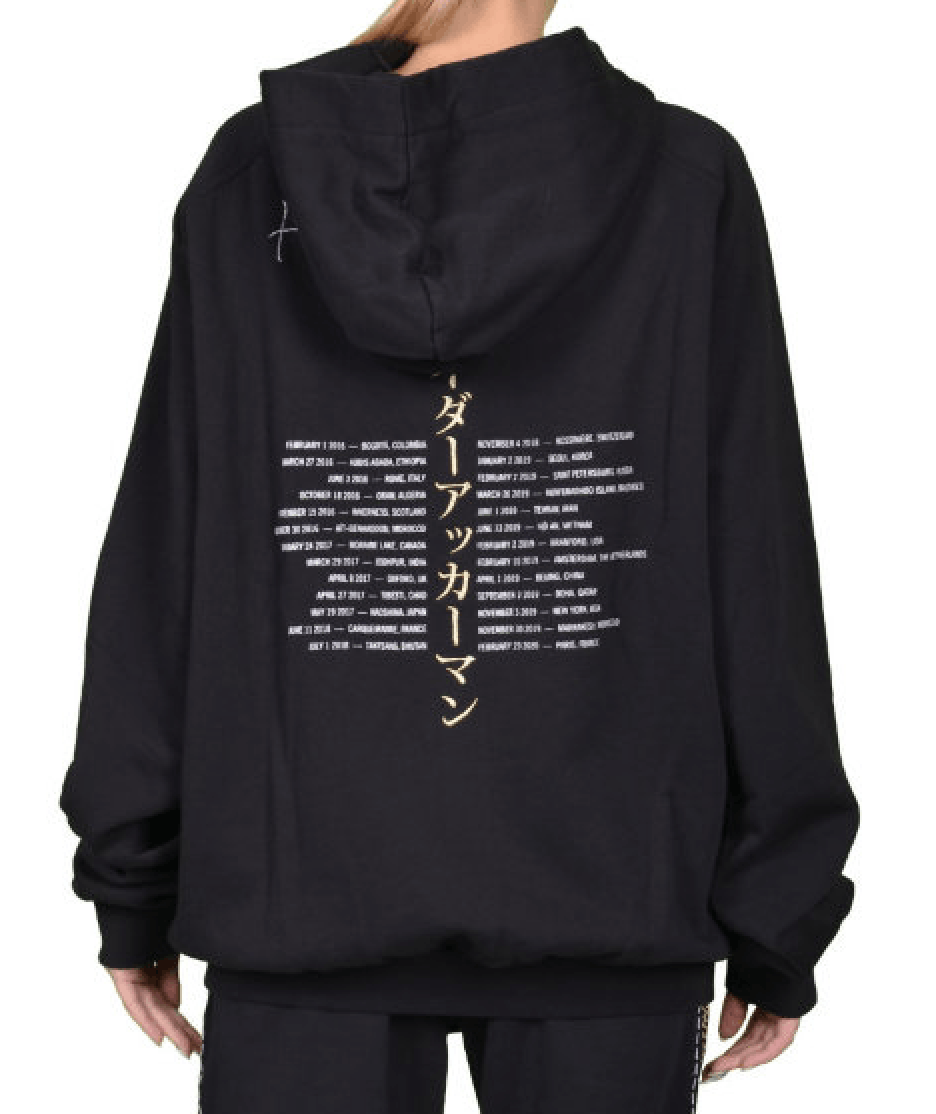Haider Ackermann Haider Ackermann Embroidered Hoodie. Size M / US 6-8 / IT 42-44 - 3 Thumbnail