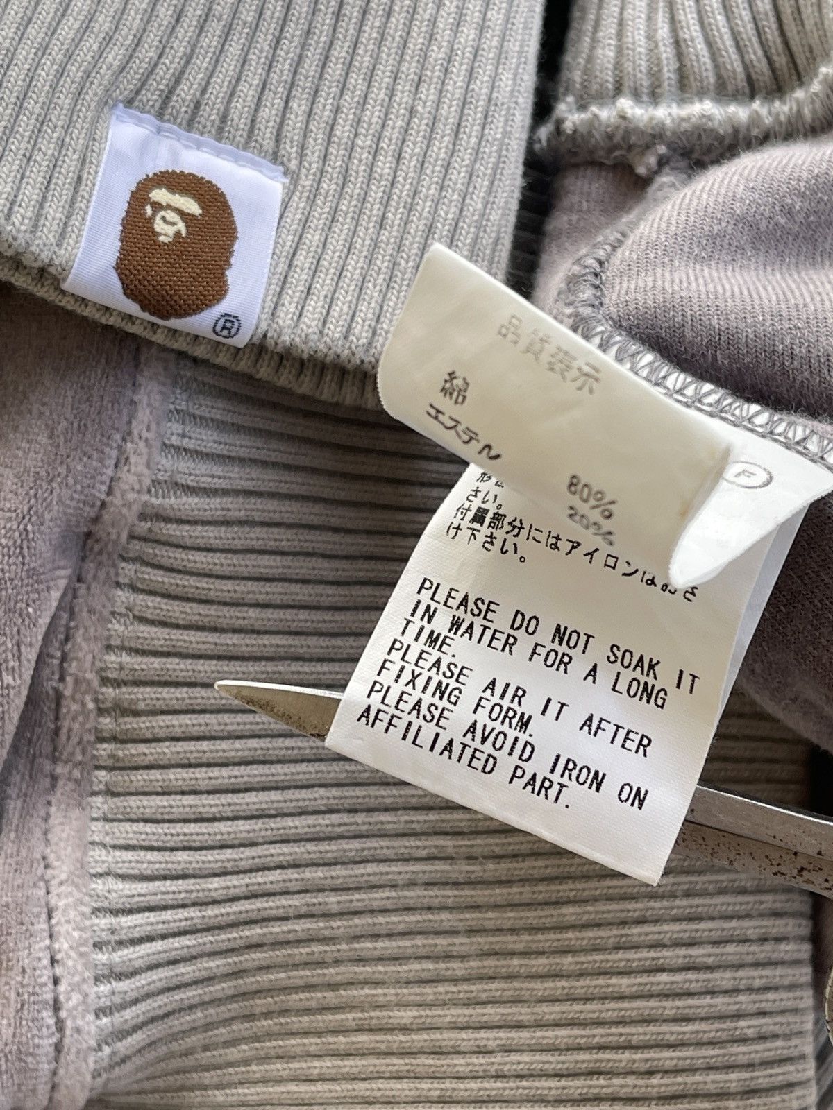 Bape A Bathing Ape Velvet Sweater Hoodies Size US M / EU 48-50 / 2 - 15 Thumbnail