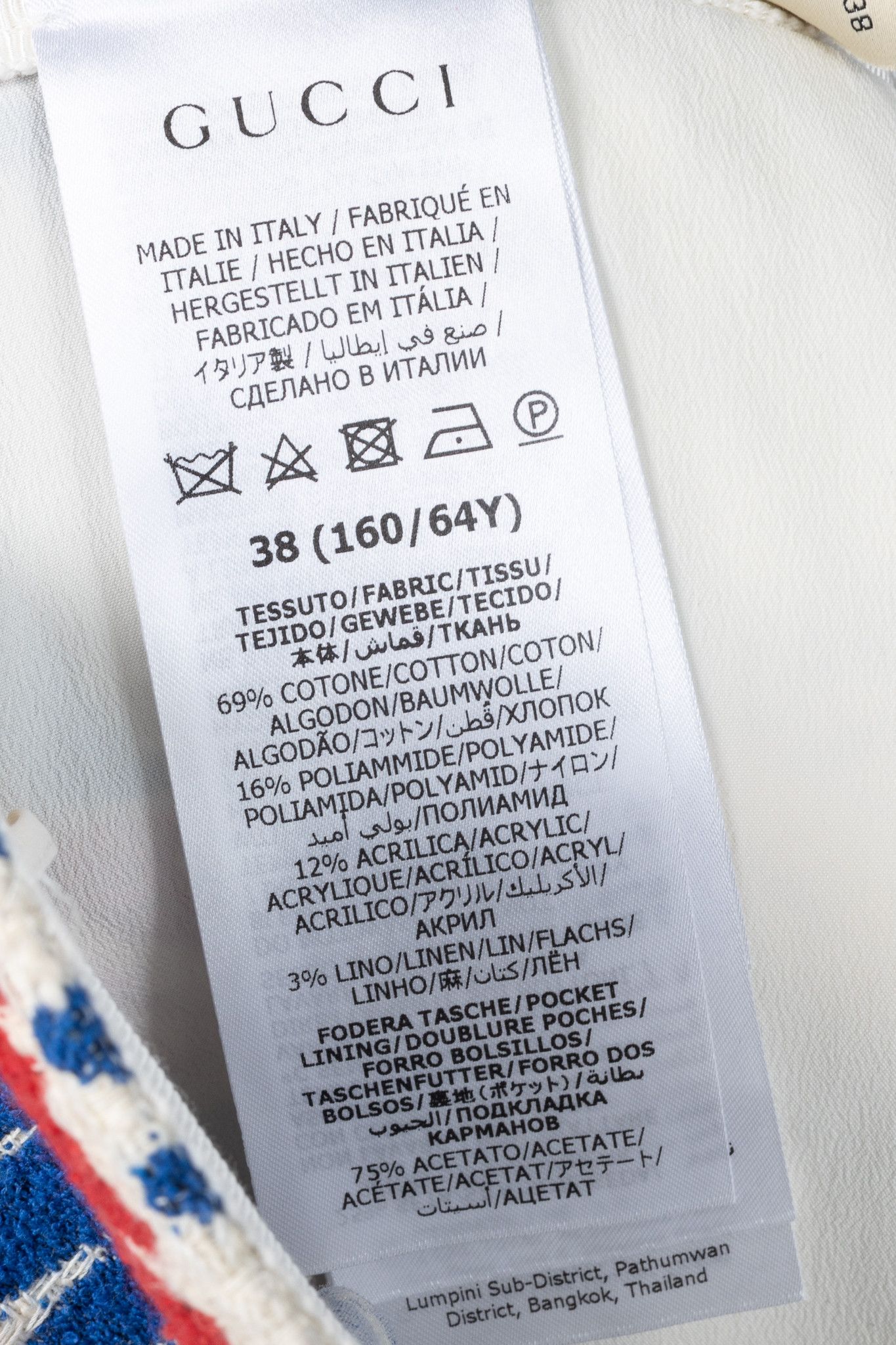 Gucci Gucci Ivory, Blue & Red Script-Print Cotton-Tweed Mini Skirt Size 26" / US 2 / IT 38 - 9 Thumbnail