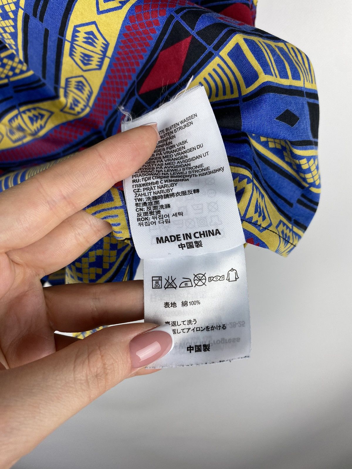 Other Carhartt WIP S/S Mason geometric pattern shirt size Xl Size US XL / EU 56 / 4 - 14 Thumbnail