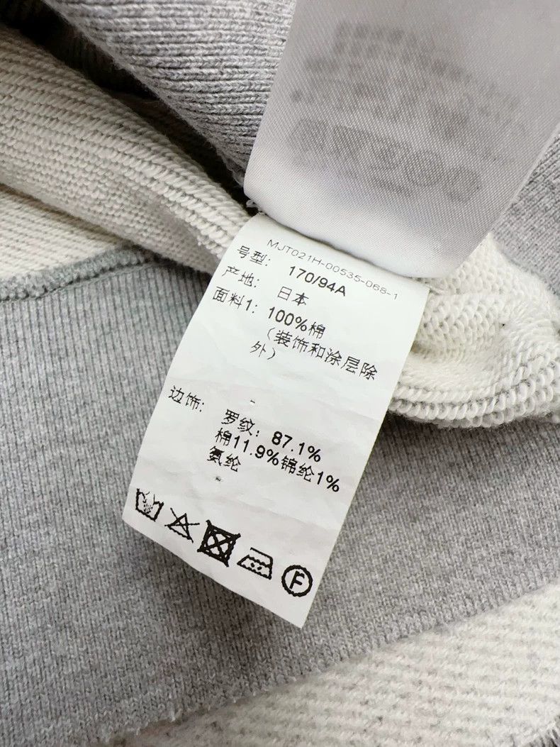 Thom Browne Thom Browne Round collar hoodie Size US S / EU 44-46 / 1 - 8 Thumbnail