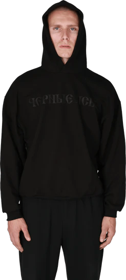 Gosha Rubchinskiy × Yeezy YZY GOSHA BLACK DOGS HOODIE BLACK