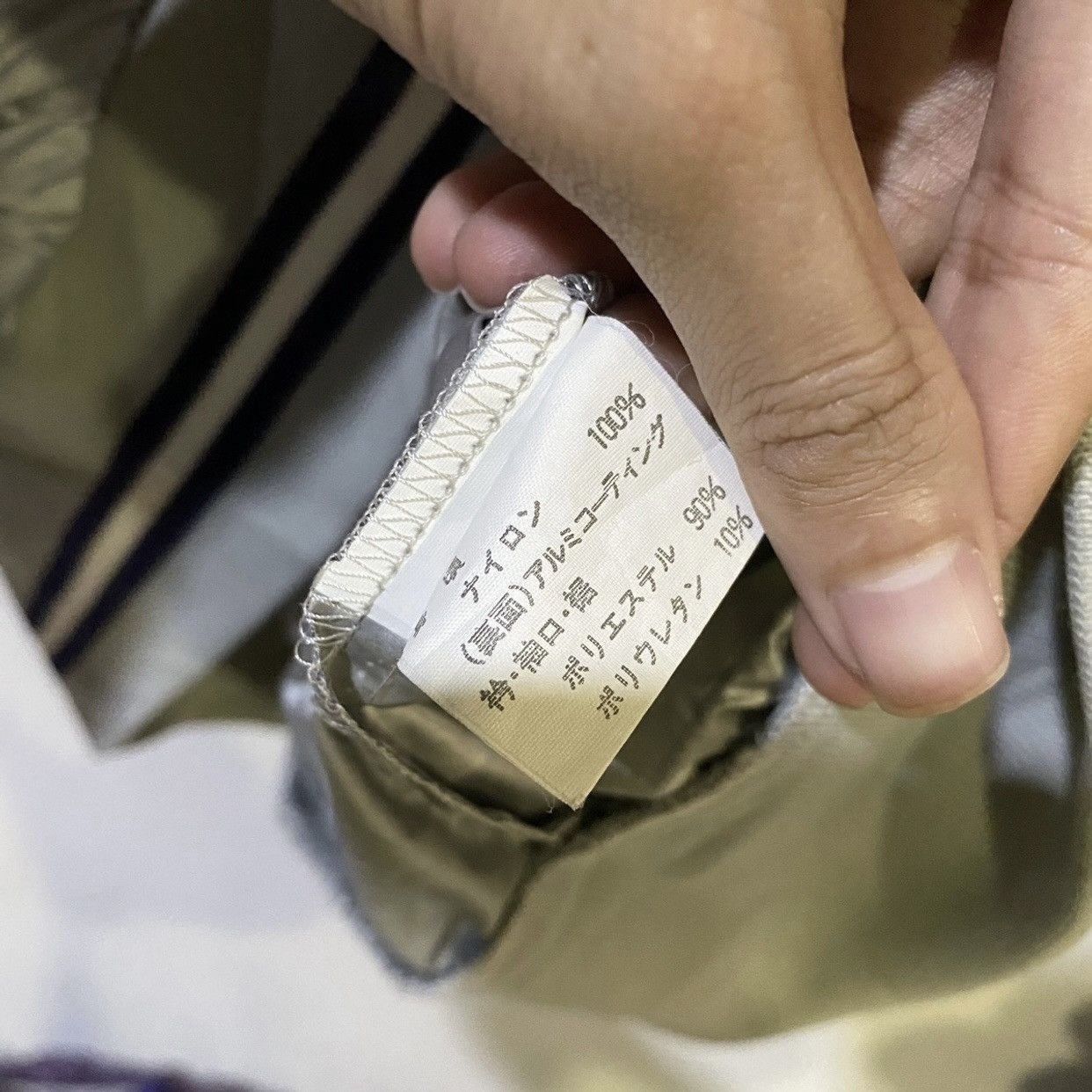 Champion × Vintage Vintage Champion Windbreaker Jacket Size US L / EU 52-54 / 3 - 9 Thumbnail