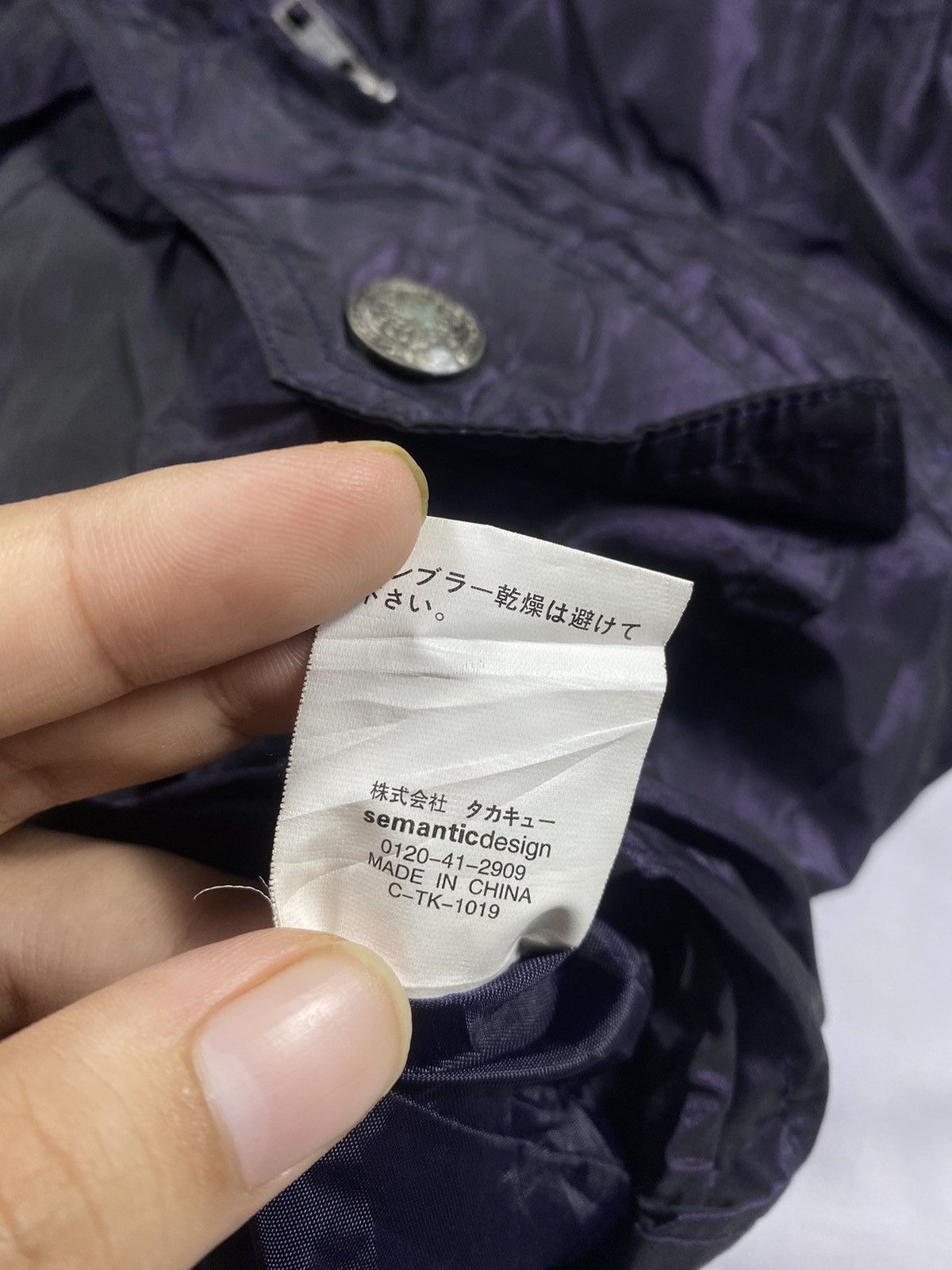 semanticdesign Japanese Semantic Design Zip Fur jacket Boomber lgb style Size US L / EU 52-54 / 3 - 10 Thumbnail