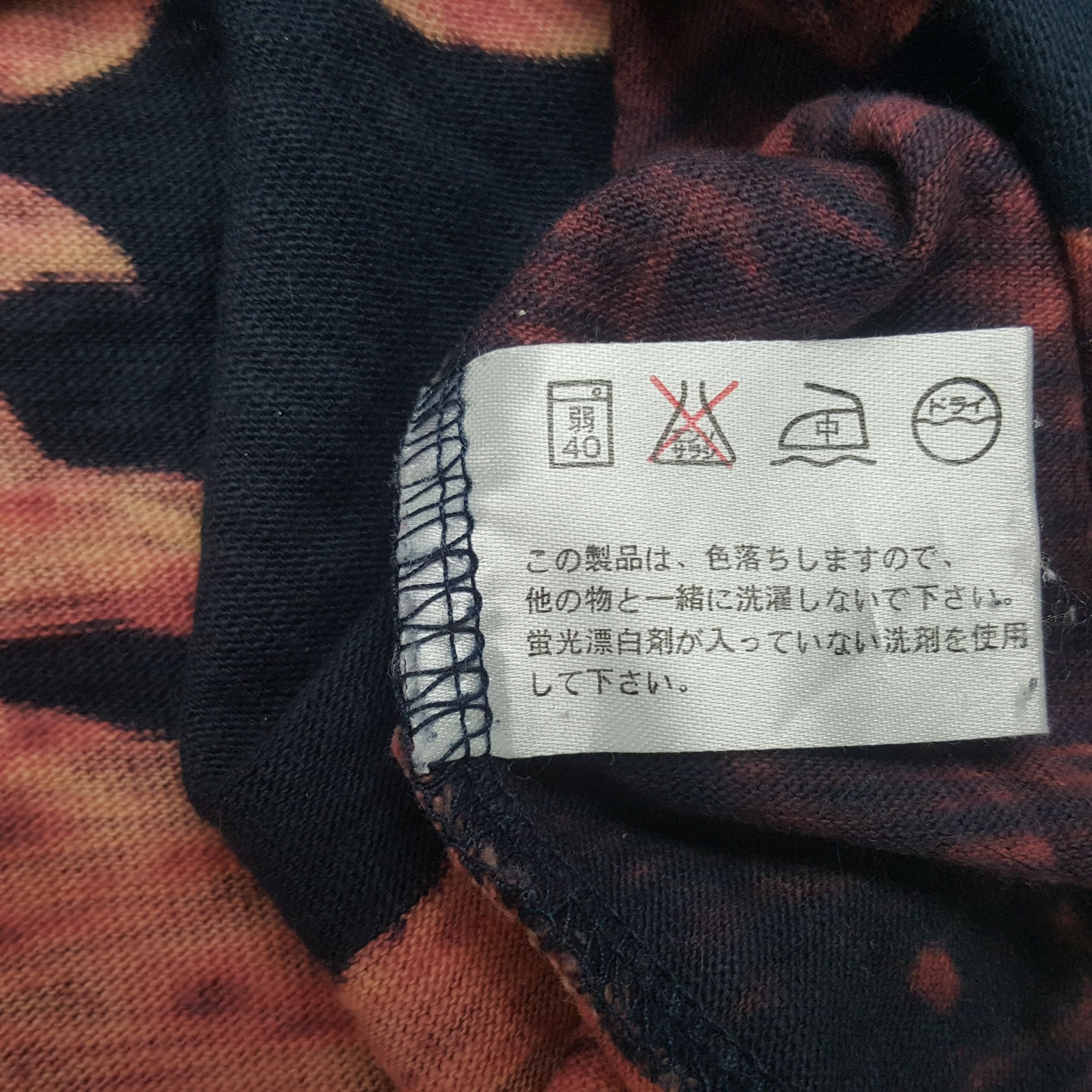 Japanese Brand × Vintage Vintage Dragon Art Fashion Tshirt Size US L / EU 52-54 / 3 - 6 Thumbnail