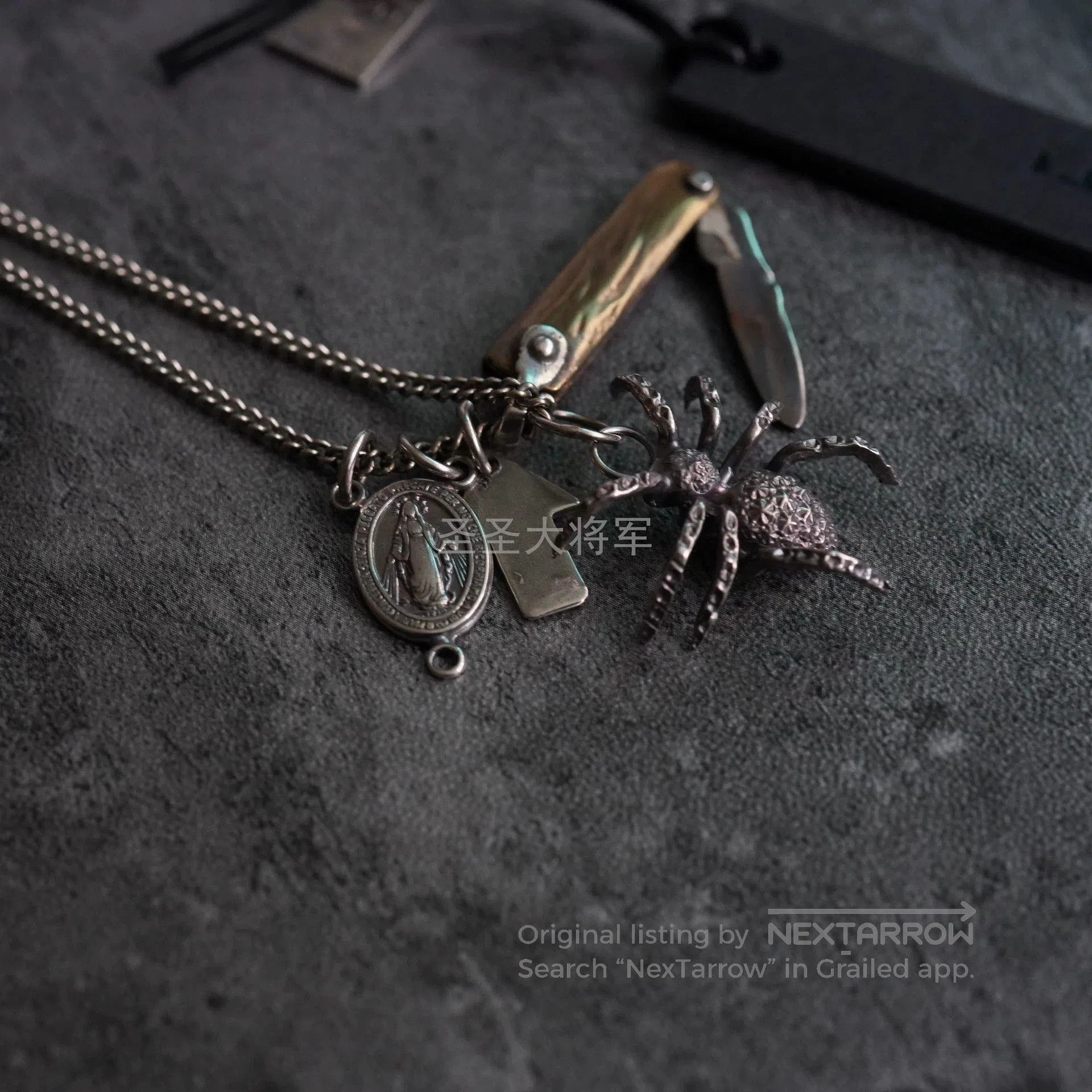 Goti Silver Multi. Size ONE SIZE - 4 Thumbnail