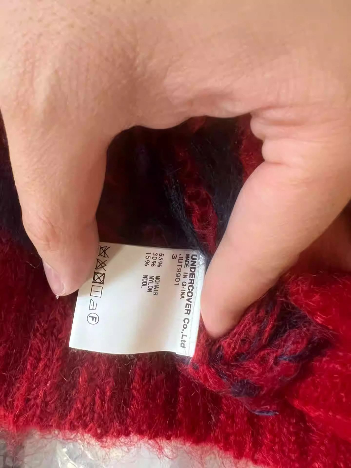 Undercover Undercover mohair sweater Size US L / EU 52-54 / 3 - 2 Thumbnail