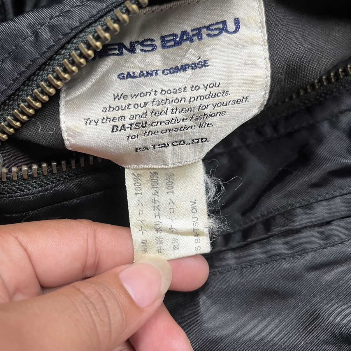 Japanese Brand 💸NEED GONE💸 Reversible Bomber Jacket BA-TSU Type MA1 Size US XL / EU 56 / 4 - 14 Thumbnail