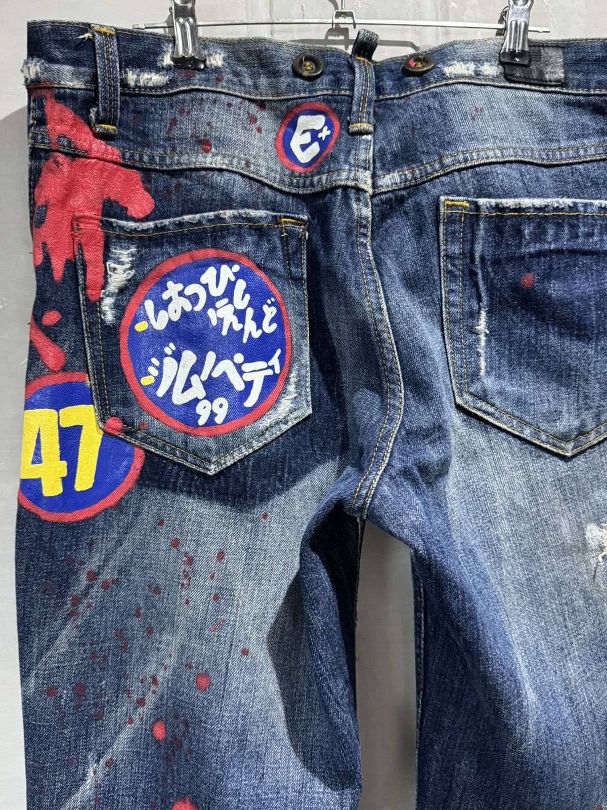 Japanese Brand Japanese Brand A.V.H. Costume Heavily Distressed Jeans Size US 36 / EU 52 - 9 Thumbnail